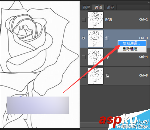 ps如何快速摳出簡(jiǎn)筆畫中的線條? ps摳圖,簡(jiǎn)筆畫,線條