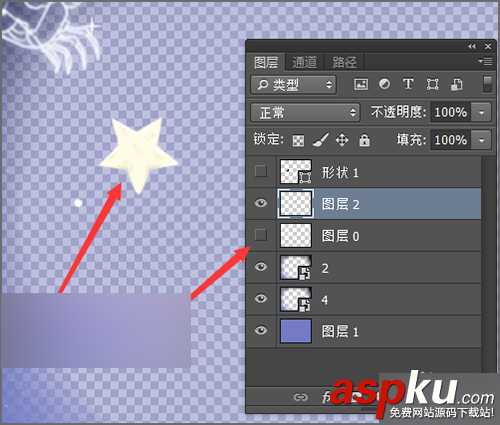 用ps工具摳出發(fā)光的五角星星的形狀 ps,五角星星,形狀,摳圖
