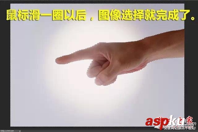 PS新手必看 教你五種快速的摳圖技巧 PS,PS摳圖,PS技巧