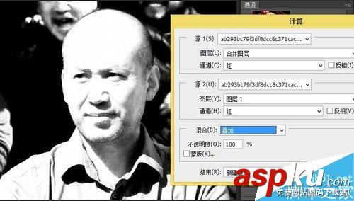 怎樣用計算來輔助摳圖?通道和計算摳圖技巧詳解 輔助摳圖,摳圖,PS摳圖教程
