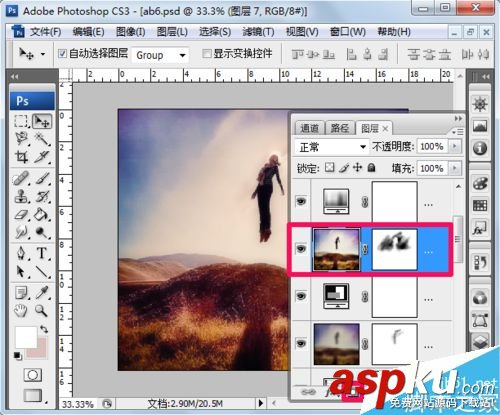 ps怎么摳圖?PS幾種摳圖方法介紹 摳圖