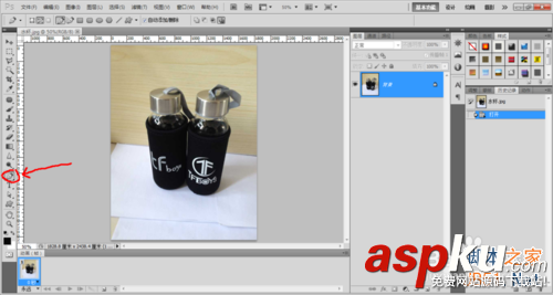 鋼筆工具如何使用?ps鋼筆工具進行摳圖 鋼筆工具,ps,摳圖