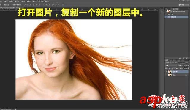 PS新手必看 教你五種快速的摳圖技巧 PS,PS摳圖,PS技巧