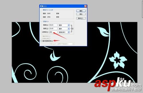 教你如何用PS摳圖快速修改圖片分辨率? PS摳圖,分辨率