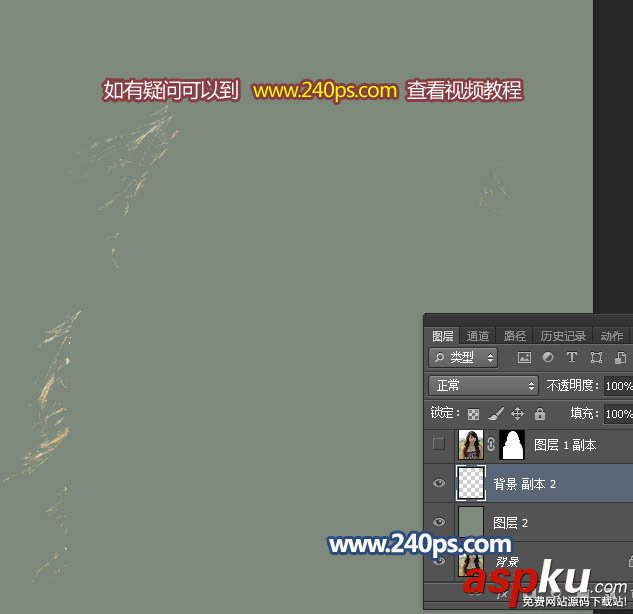 人物,透明,碎發