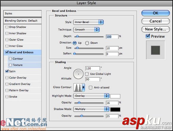Photoshop字體特效:毛茸茸的綠草字 Photoshop,字體特效