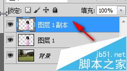 PS人物摳圖、衣服顏色更換及相片增加清晰度方法 PS摳圖,衣服顏色,清晰度