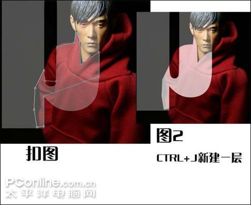 photoshop四步去除半透明水印 photoshop四步去除半透明水印