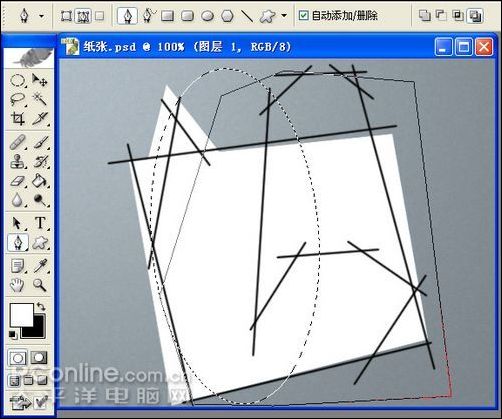 photoshop鼠繪逼真的鉛筆和紙張_網頁設計webjx.com轉載 photoshop鼠繪逼真的鉛筆和紙張_網頁設計webjx.com轉載