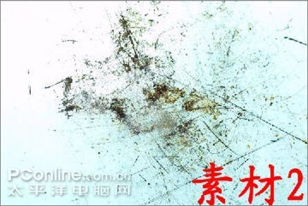 photoshop字體處理方法:海報字