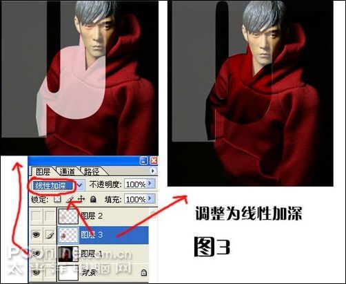 photoshop四步去除半透明水印 photoshop四步去除半透明水印