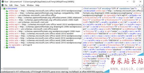 word“無法打開文件，因為內容有錯誤”的解決