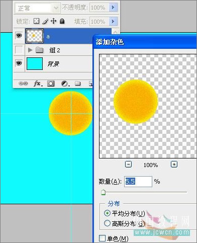 photoshop cs3制作開花逐幀動畫 photoshop cs3制作開花逐幀動畫