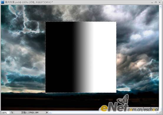 photoshop打造暴風雨效果