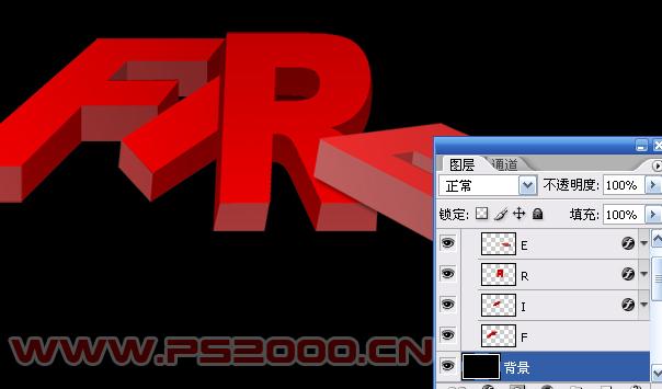 photoshop打造超酷逼真立體文字