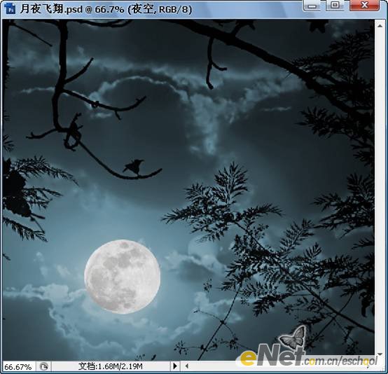 photoshop照片合成教程:月夜飛翔