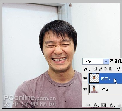 photoshop教程:制作狂笑動態表情 photoshop教程:制作狂笑動態表情