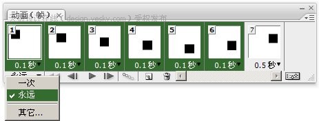 平面動(dòng)畫制作概述_網(wǎng)頁設(shè)計(jì)整理