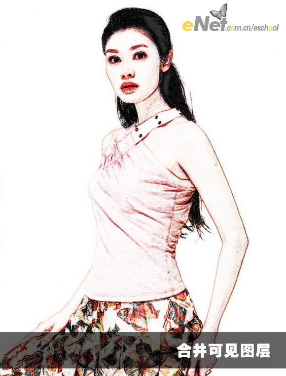 photoshop教程:pop風格的mm肖像畫