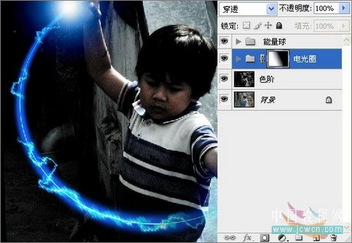 ps照片:小孩玩超能力電光能量球 ps照片:小孩玩超能力電光能量球
