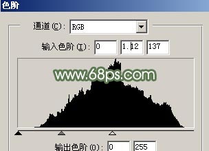 photoshop處理普通照片為醉人微笑古典簽名