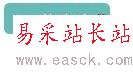 Word2016色塊中文字顯示不全怎么辦？