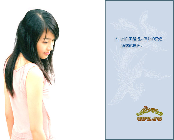 ps照片合成教程,夕陽中的美女_網頁設計轉載教程