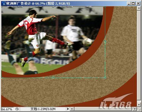 photoshop cs3 簡單制作2008歐洲杯海報_網頁設計webjx.com轉載