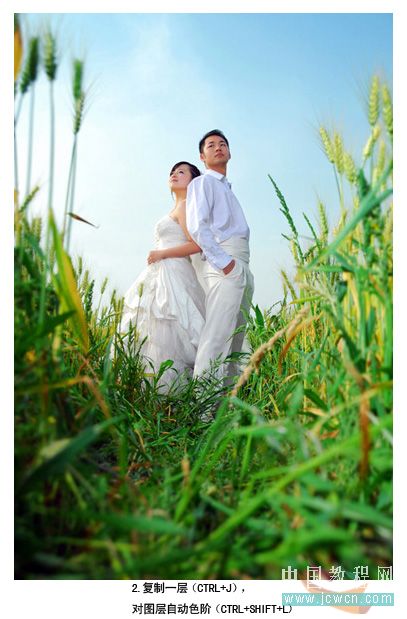 photoshop調色實例:美麗的季節