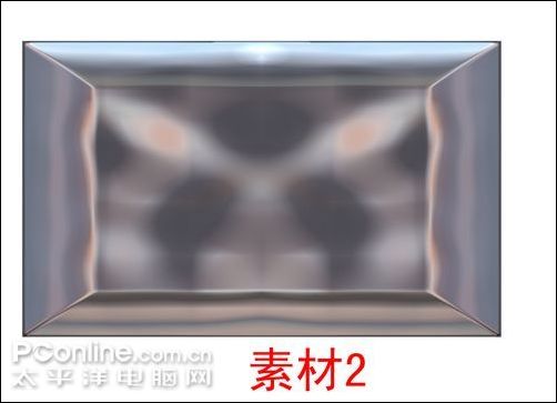 photoshop實例教程:圖像合成海報_webjx.com