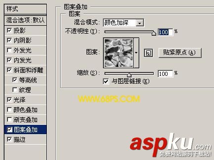 Photoshop圖層樣式制作水晶花紋字 Photoshop,圖層樣式,水晶花紋字
