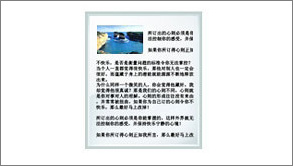 photoshop教程:制作卡通可愛球狀圖標 photoshop教程:制作卡通可愛球狀圖標