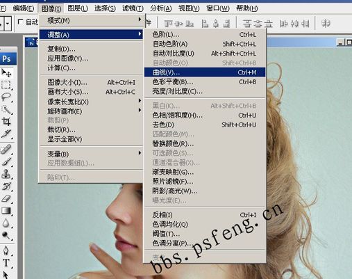 photoshop照片:柔滑粉嫩肌膚美女_webjx.com
