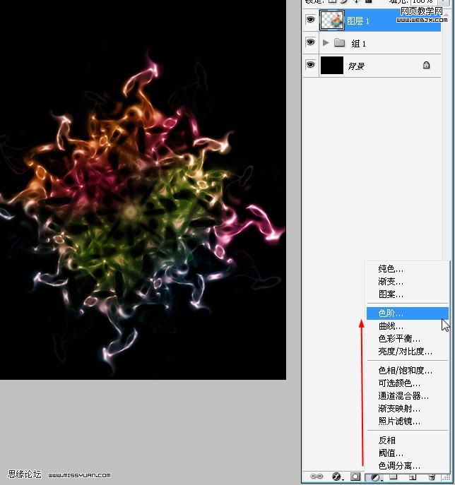 photoshop經(jīng)典教程:炫彩的創(chuàng)意設(shè)計(jì)圖_網(wǎng)頁設(shè)計(jì)