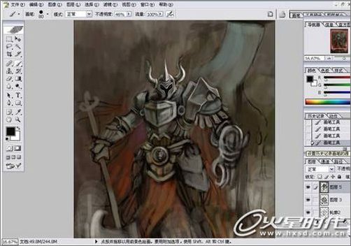 photoshop打造魔炎火山的烈日守衛(wèi) photoshop打造魔炎火山的烈日守衛(wèi)