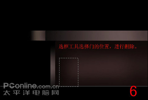 photoshop繪制主題鮮明個性網站首頁 photoshop繪制主題鮮明個性網站首頁