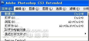 photoshop wacom繪制張國榮教程 photoshop wacom繪制張國榮教程