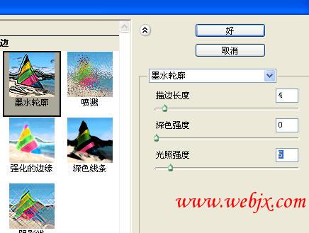photoshop畫筆打造美女舞蹈藝術(shù)照片_網(wǎng)頁設(shè)計(jì)webjx.com原創(chuàng)