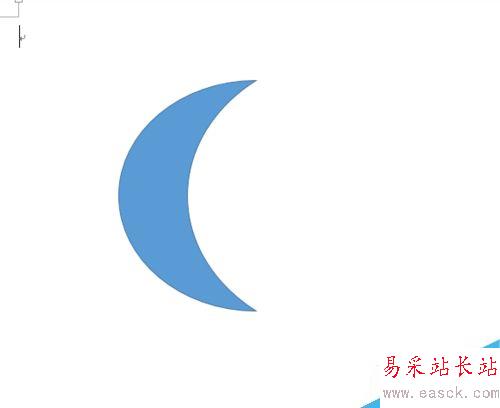 word 怎么畫(huà)月亮?