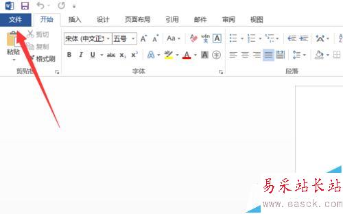 word無法保存關閉或怎么解決,無法完成保存操作