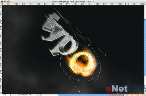 photoshop創(chuàng)建終極火焰隕石文字