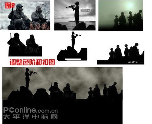 photoshop制作《集結(jié)號》非官方海報 photoshop制作《集結(jié)號》非官方海報