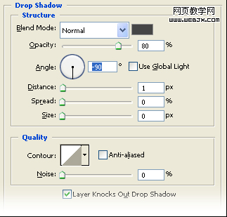 photoshop制作蘋果導航欄效果教程 photoshop制作蘋果導航欄效果教程
