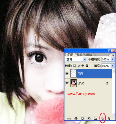 photoshop色彩鮮艷的染發(fā)非主流圖效