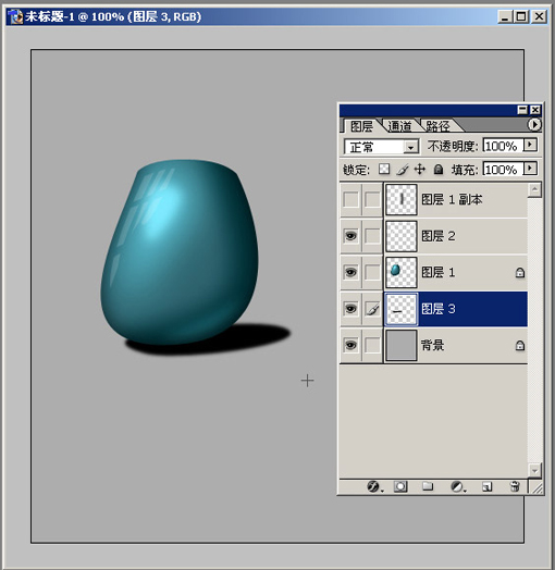 photoshop質感表現基礎手法(一)