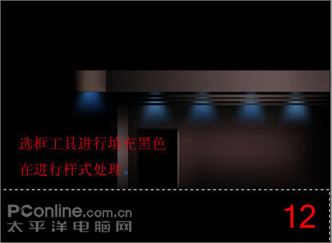 photoshop繪制主題鮮明個性網站首頁 photoshop繪制主題鮮明個性網站首頁