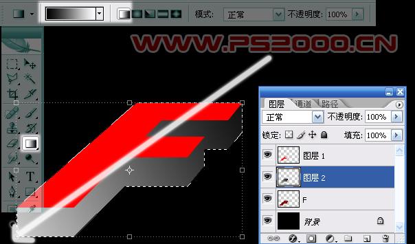 photoshop打造超酷逼真立體文字