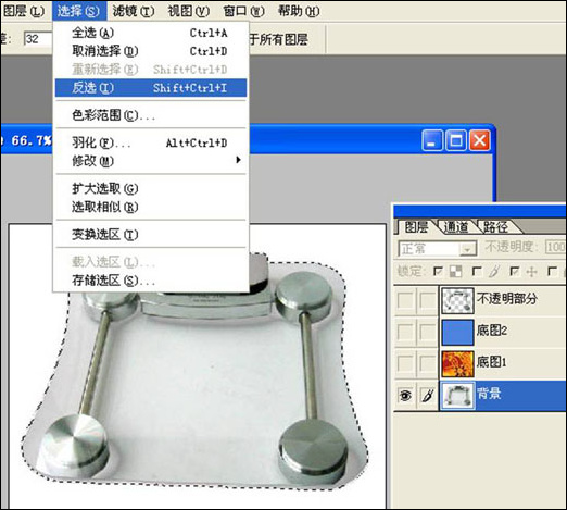 photoshop透明玻璃的摳圖四則方法 photoshop透明玻璃的摳圖四則方法
