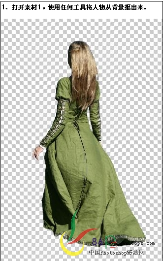 photoshop經(jīng)典合成：森林里的光照效果