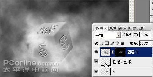 photoshop cs3制作魔幻隕石壁紙_網(wǎng)頁設(shè)計webjx.com原創(chuàng) photoshop cs3制作魔幻隕石壁紙_網(wǎng)頁設(shè)計webjx.com原創(chuàng)